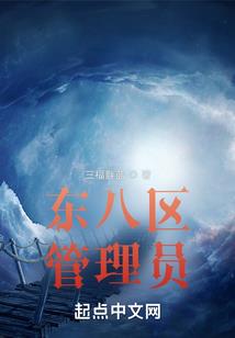 雪佛兰9月份车销量怎样