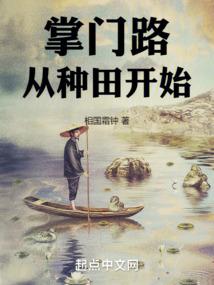 烫八字刘海款式图片女