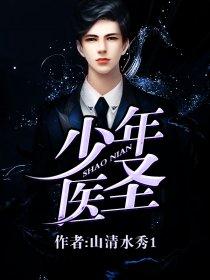 运程测试脸型眉形