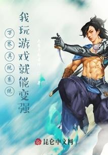 2013属牛手机壳
