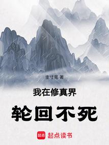 1929年属蛇的