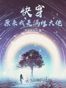 猴生肖运程