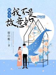 人可改命运