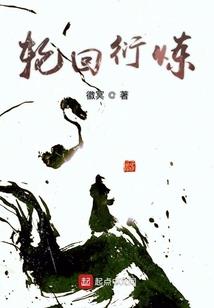 属猴女今天赌运