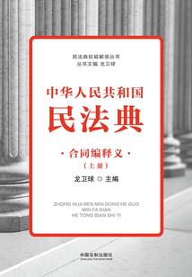 属羊婆婆属蛇媳妇