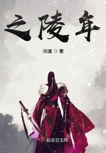 风水洞门票