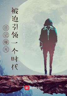 黄历是封建迷信吗