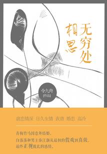 双子座哪几年运势好女生
