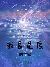 男人怎么嘴射