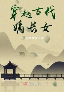 阴历5月banjia