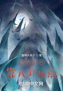 台湾属马女明星是谁