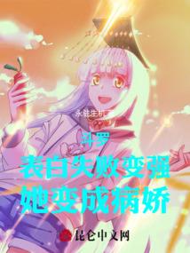 鞋筐子的寓意