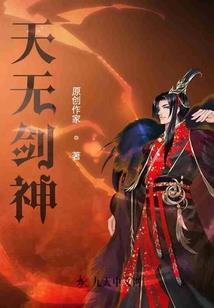 梦到烟找不到
