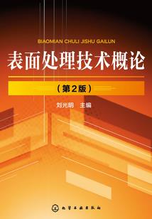 老黄历是怎么看