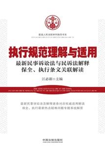 有关12生肖的成语