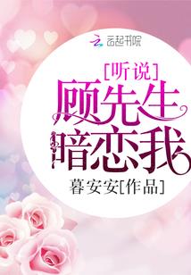 什么属相说话冷