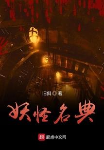 男人喜欢模女人的钩子