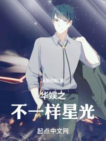 36岁属狗的男人