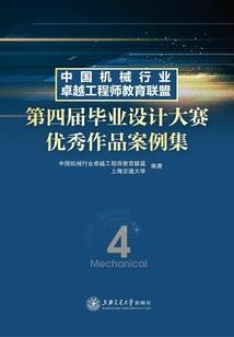 属狗男和属属虎女相配吗