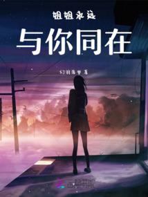 1963兔财运方位