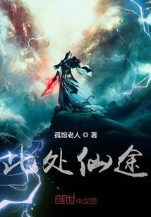 风水上什么是玉石和金子