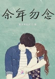 孕妇梦见好多新鞋子