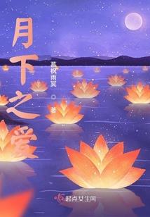 打春属蛇的说法