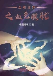 属马天平男和属蛇金牛女