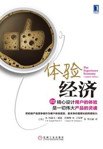 来龙去脉不用说的生肖