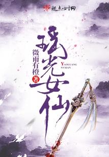孕妇梦见父亲车祸流血