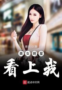 中医五行阴阳的名词解释