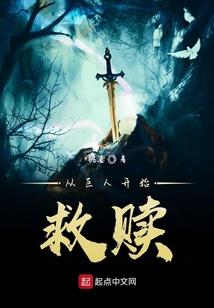 属虎跟属什么是六合