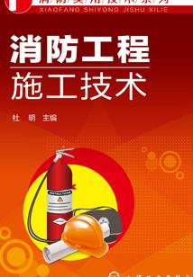 辰位风水龙局