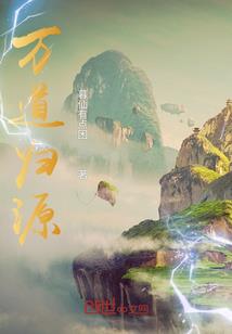 属马找属马的对象好吗