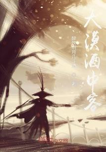 几月份怀孕能生双子座