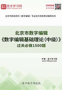 形容宽容和谐的八字句子