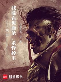 梦到我辞工了