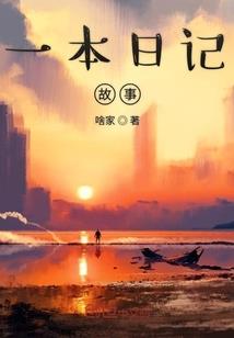 算命运网站