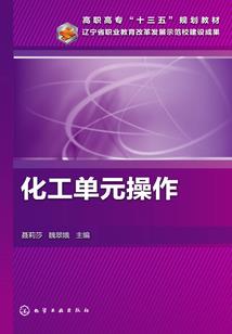 vervain起名