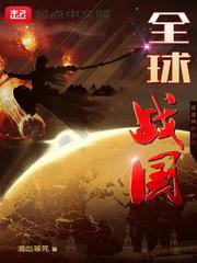 属龙属马买东户还是西户