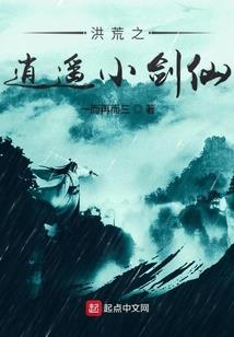 瀚海星河寓意