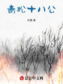 今年农历有多少斤