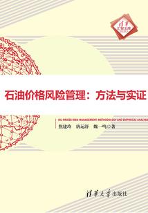 设置农历黄历