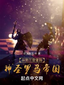 阴历四月月十五是什么