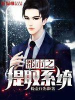 阴历十月四十