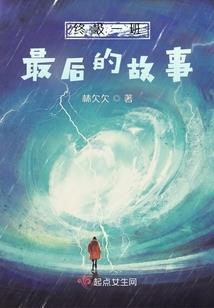 辽阳历代名称