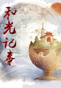 1997属鼠的婚配