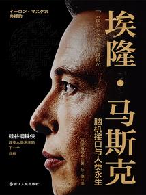 beings是属马