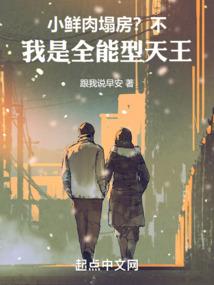 农历生日换成阳历是多少