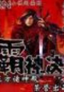 最近水瓶运势查询